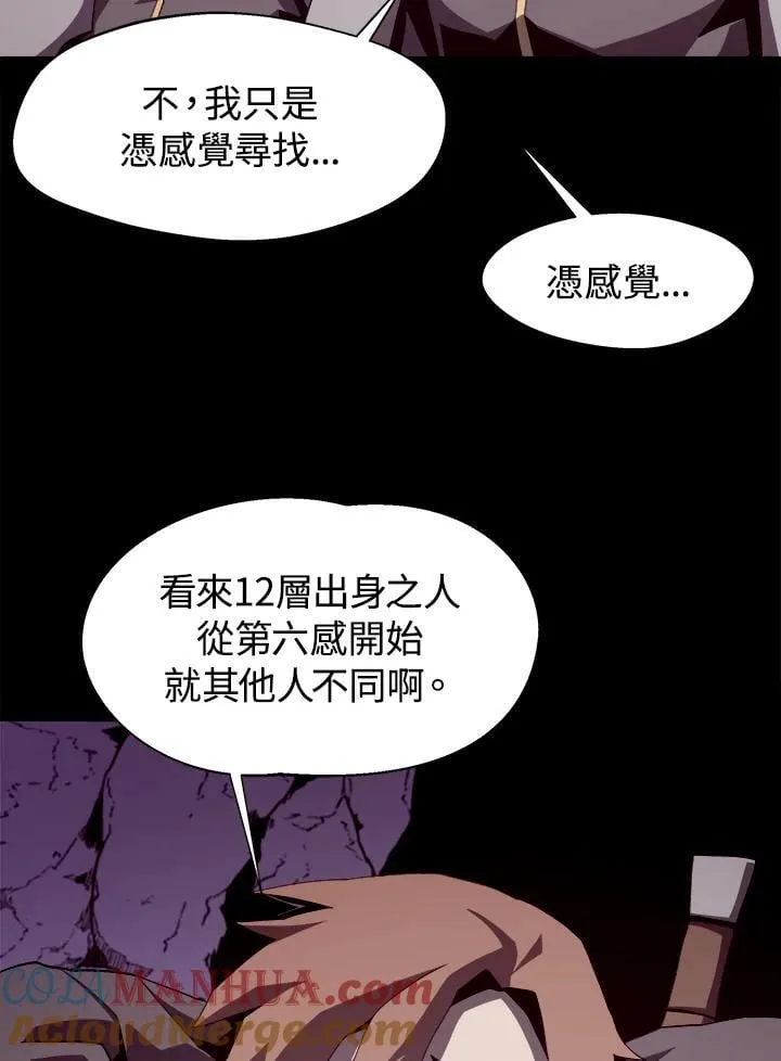 第234页