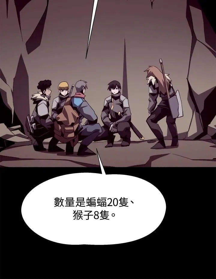 第258页
