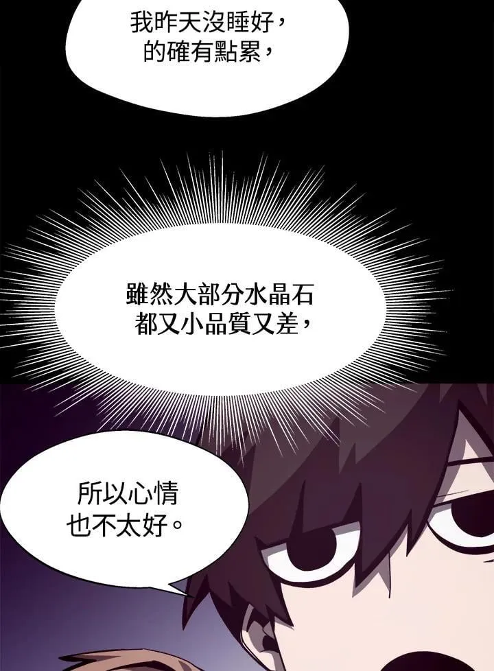 第222页