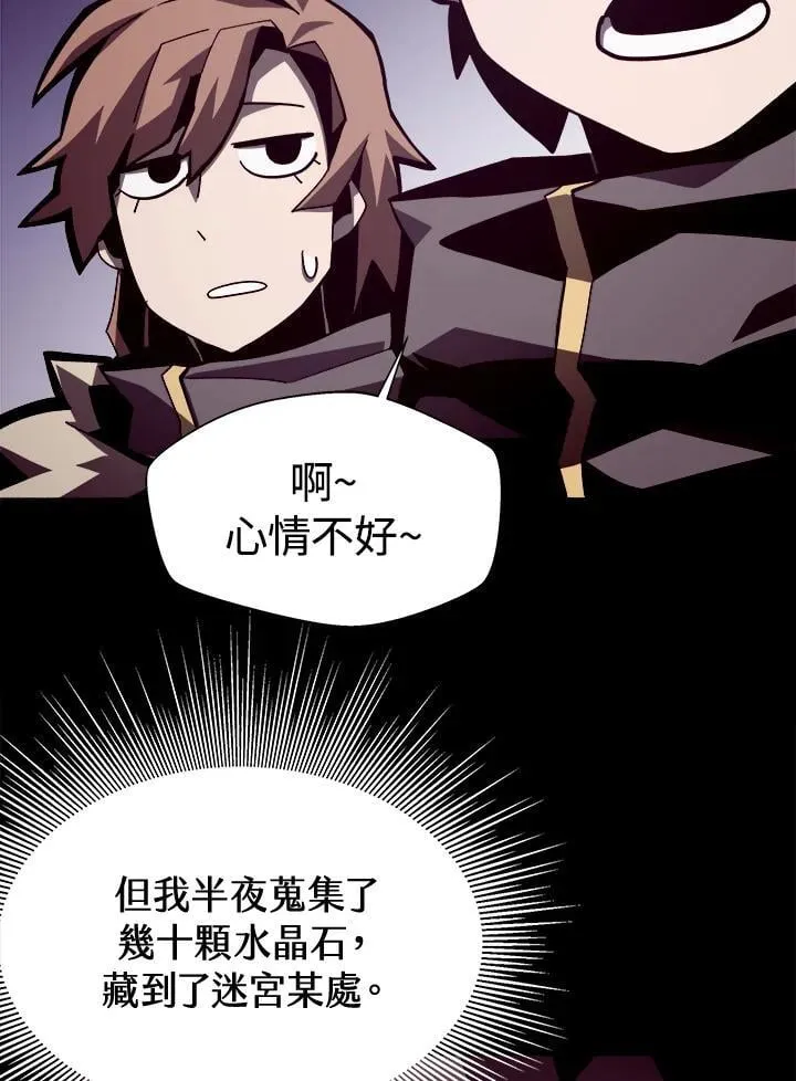 第225页