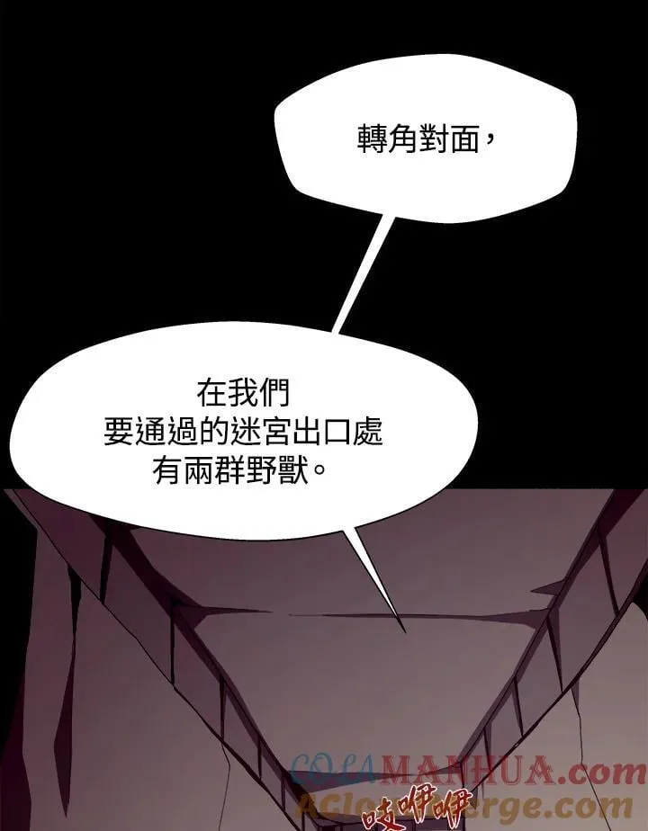第252页