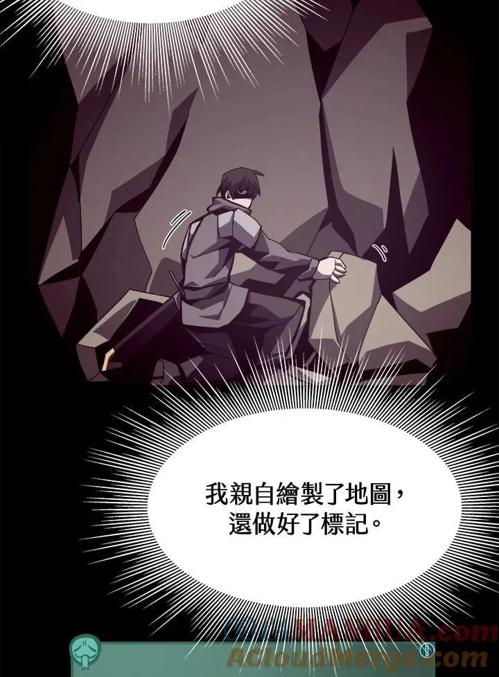 第228页