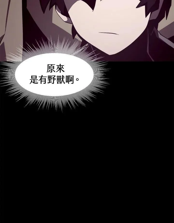 第249页
