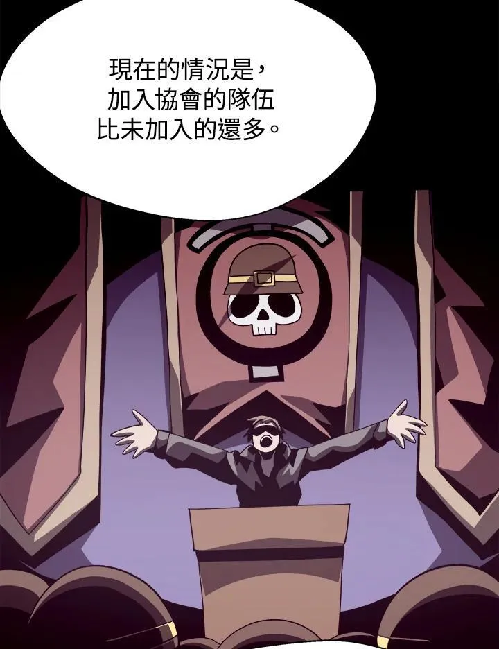 第267页