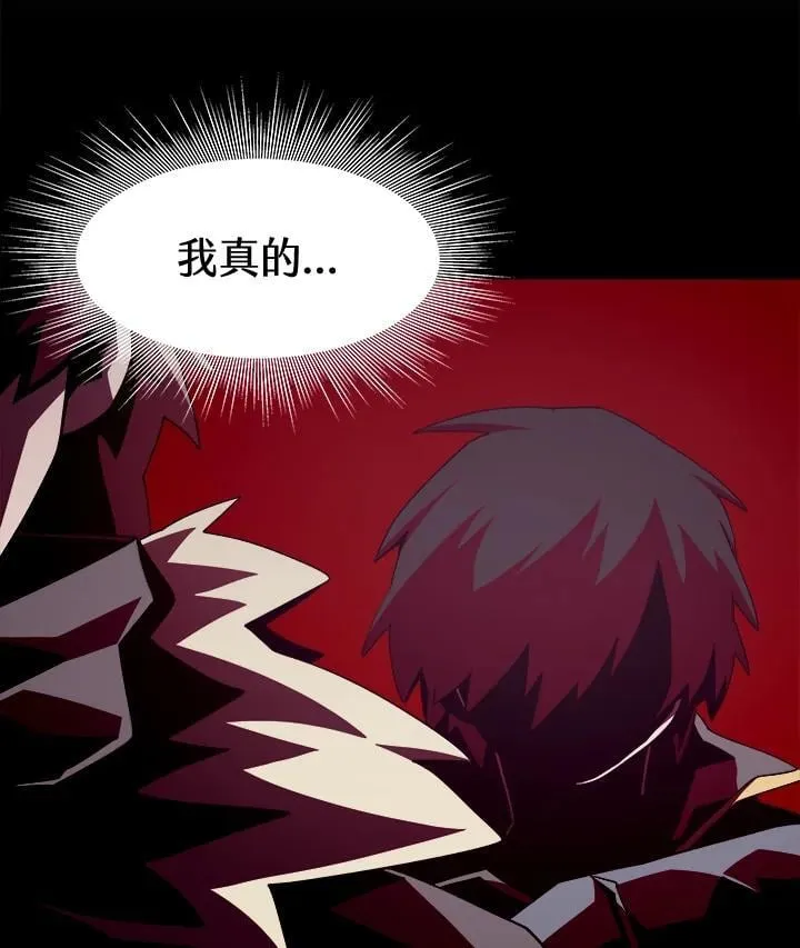 第297页