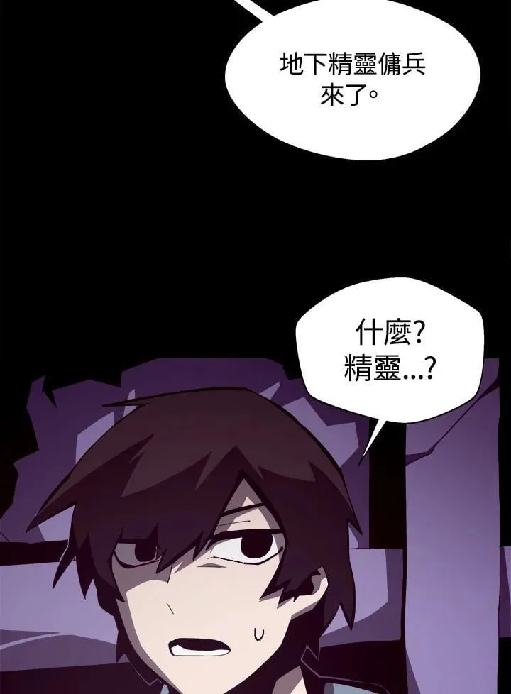 第240页