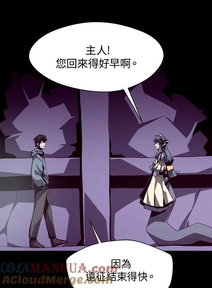 第225页