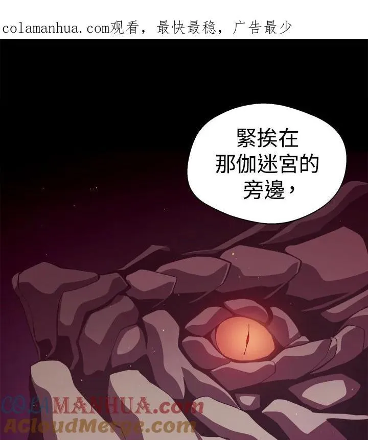 第288页