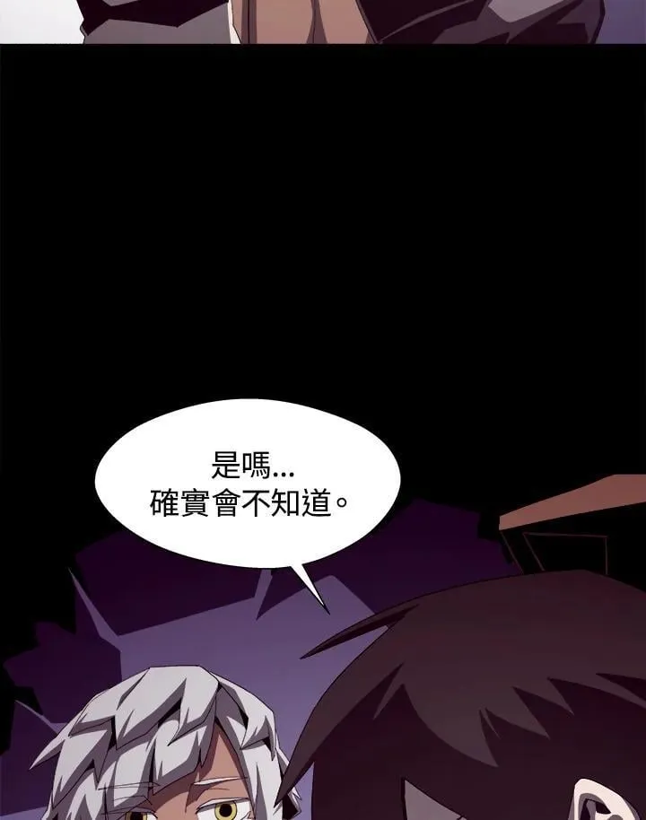 第258页