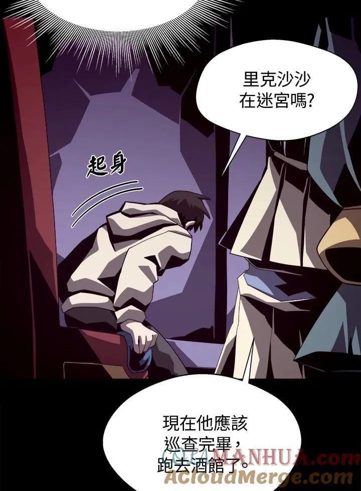 第216页