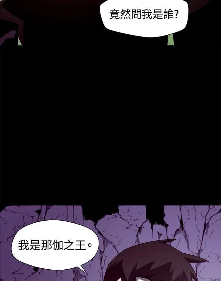 第249页