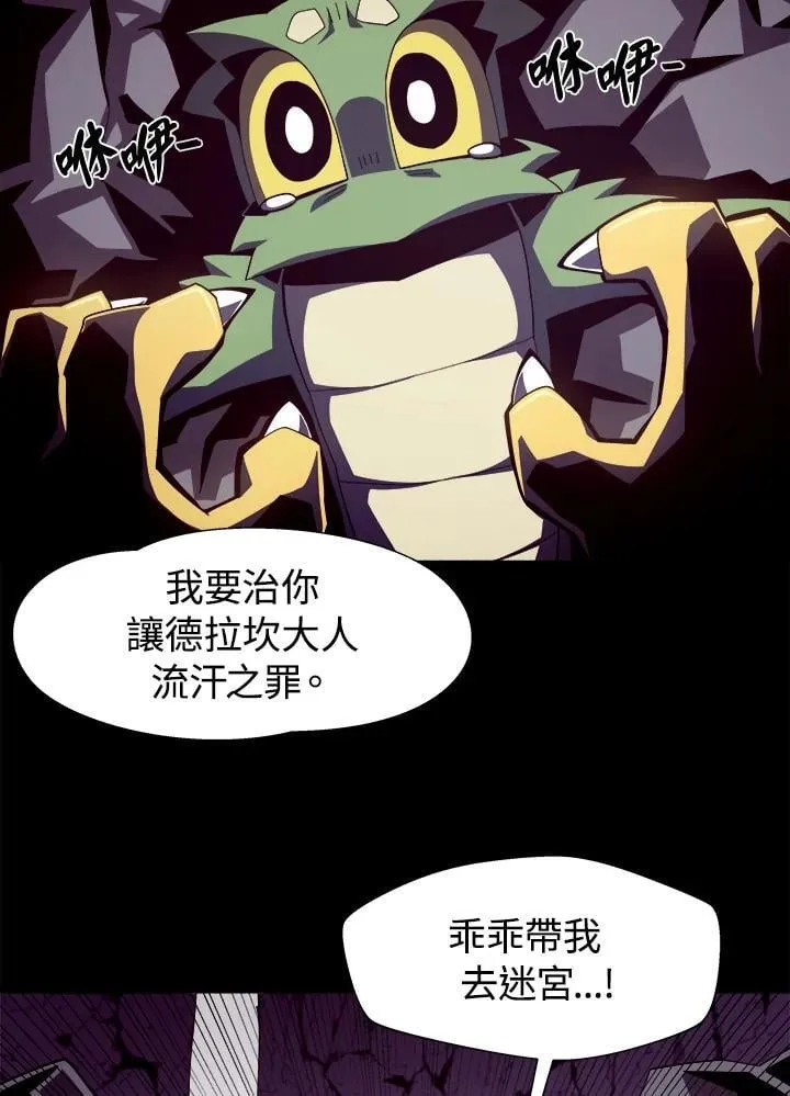 第231页