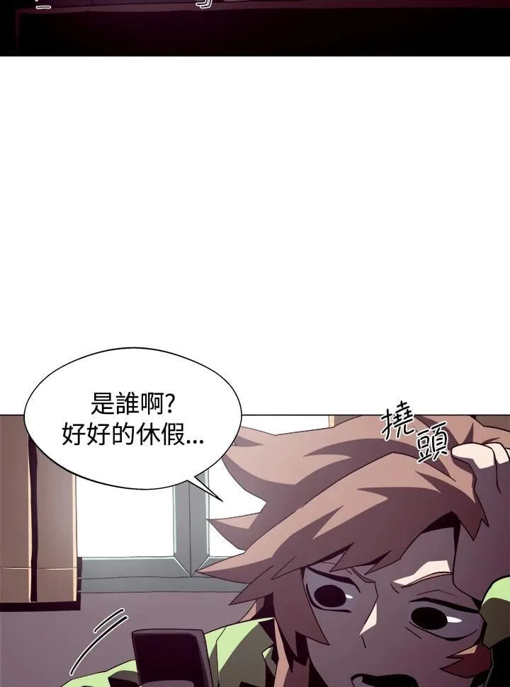 第147页