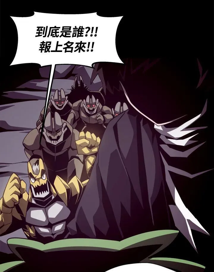 第246页