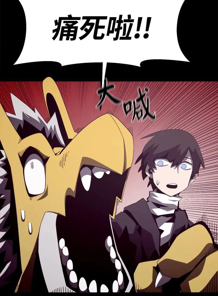 第222页