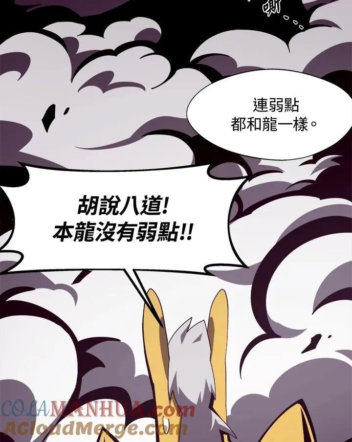 第288页