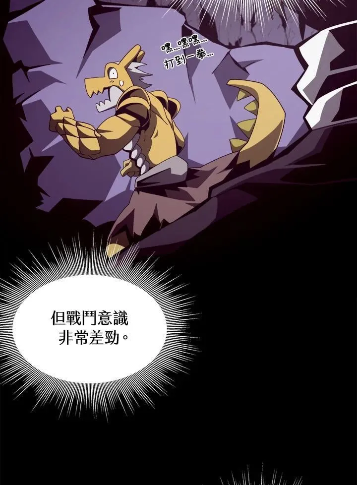 第243页