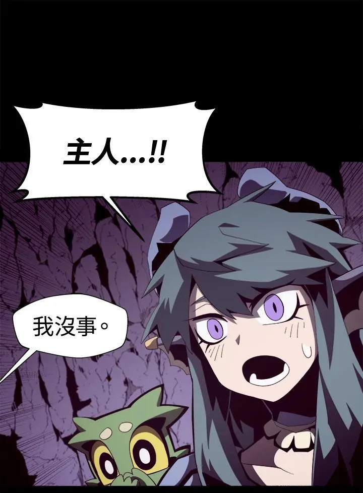第234页