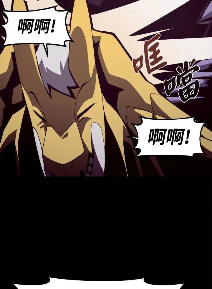第219页