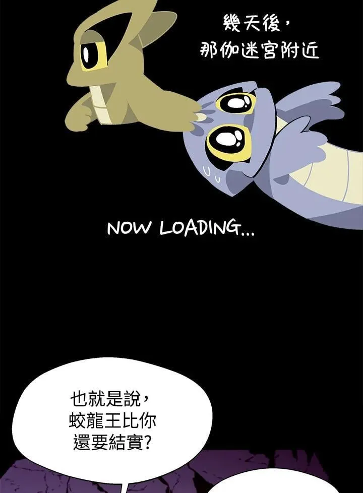 第183页