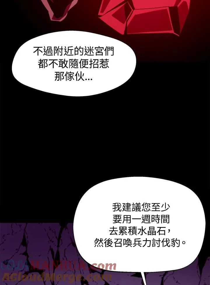 第240页