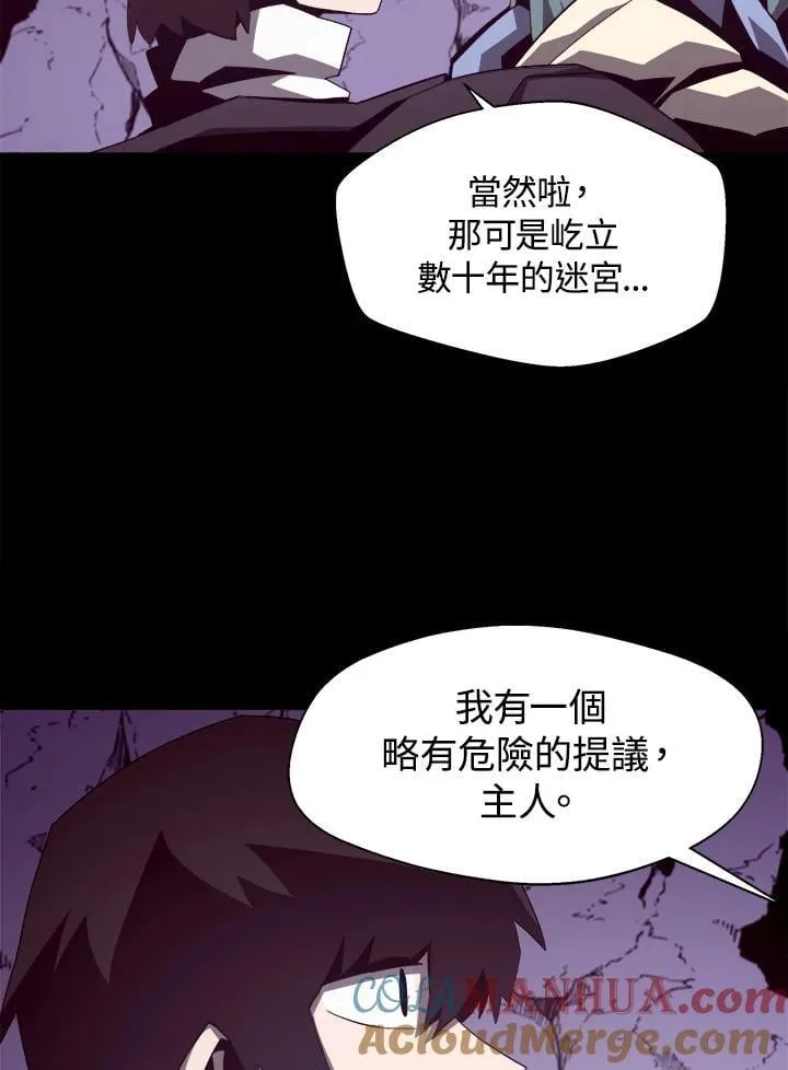 第228页