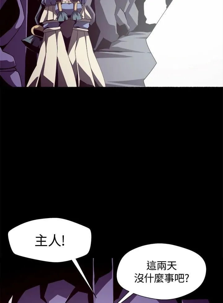 第333页