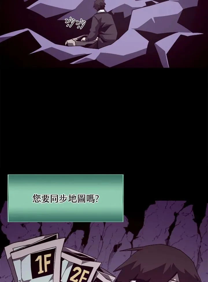 第282页