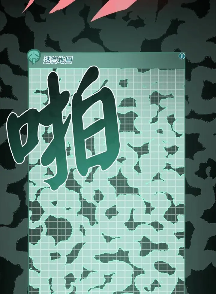 第291页