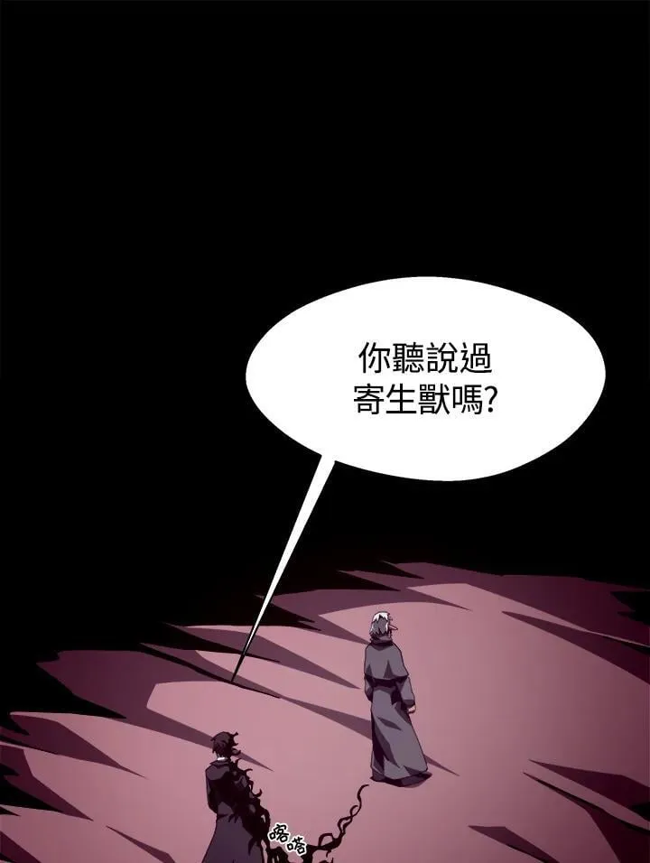 第237页