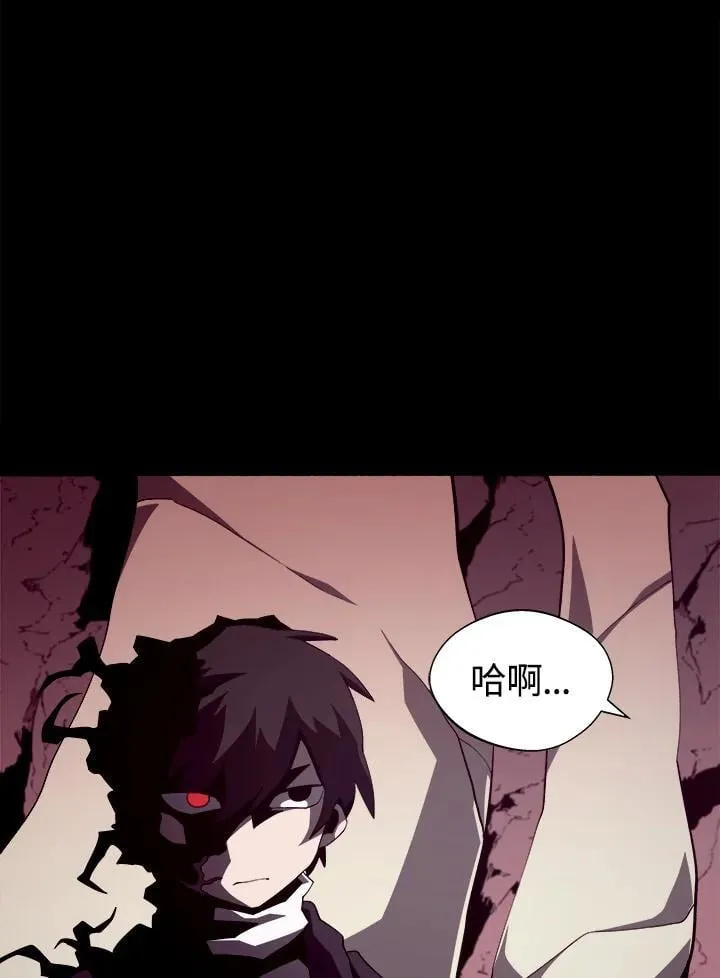 第267页