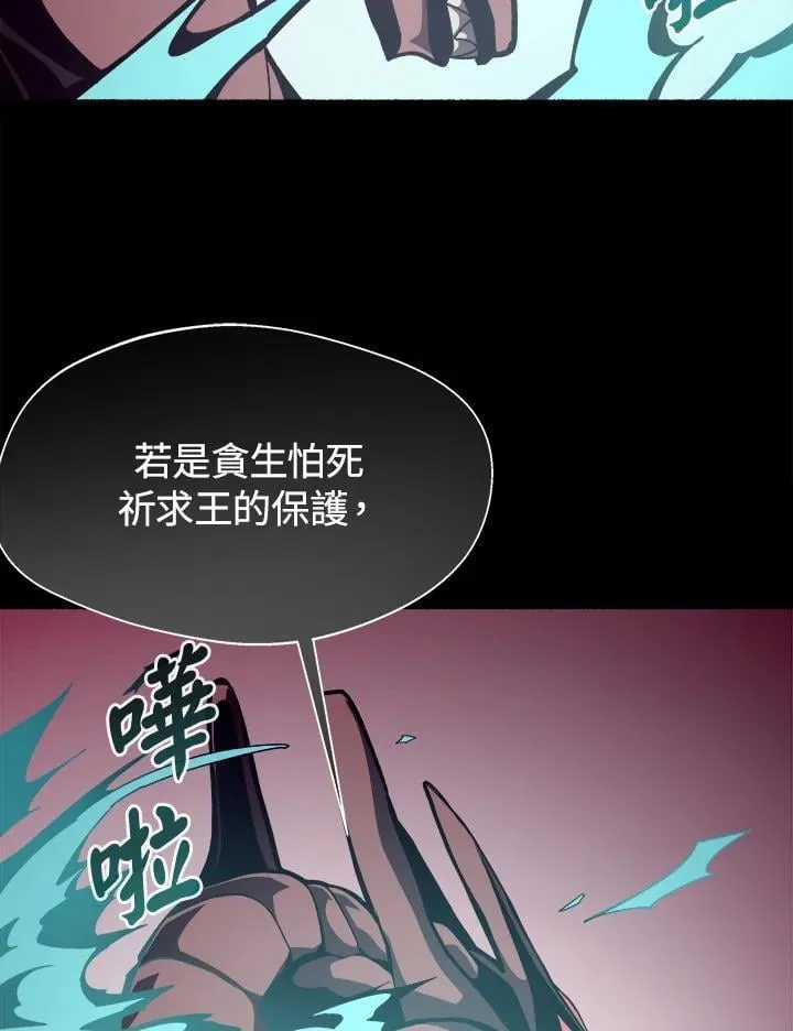 第291页