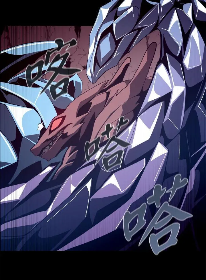 第255页