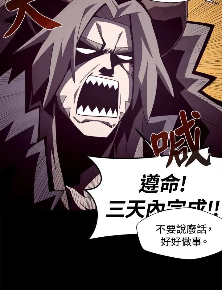 第255页
