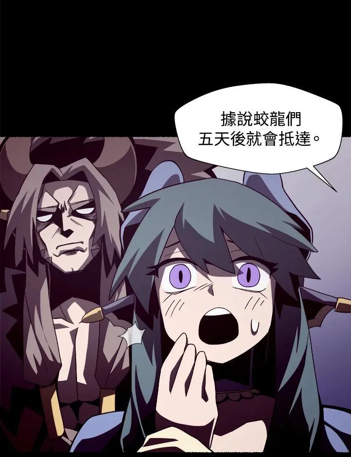 第243页