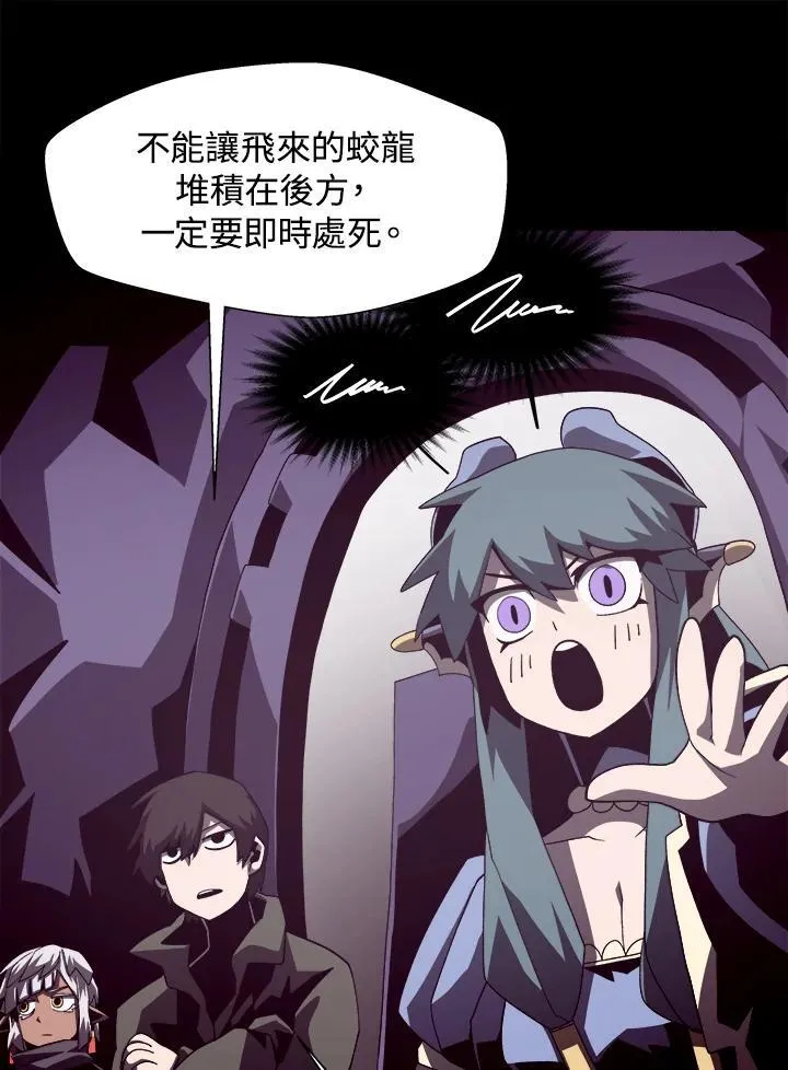 第267页