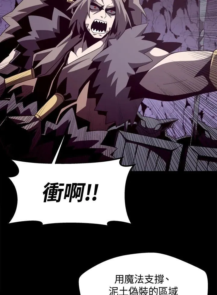 第237页
