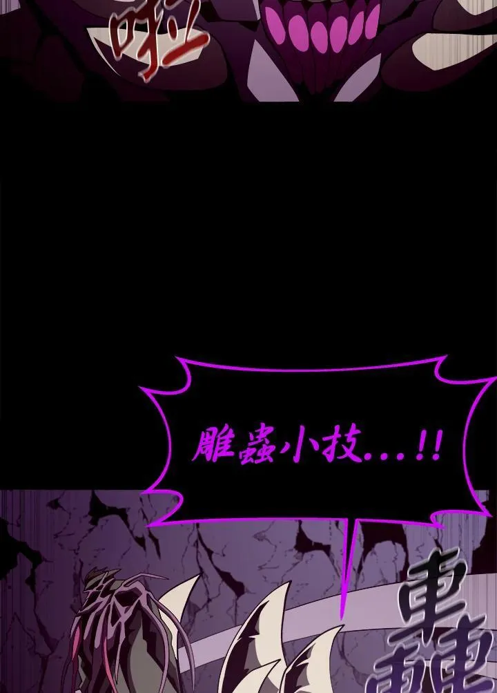 第210页