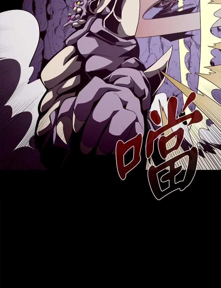 第237页