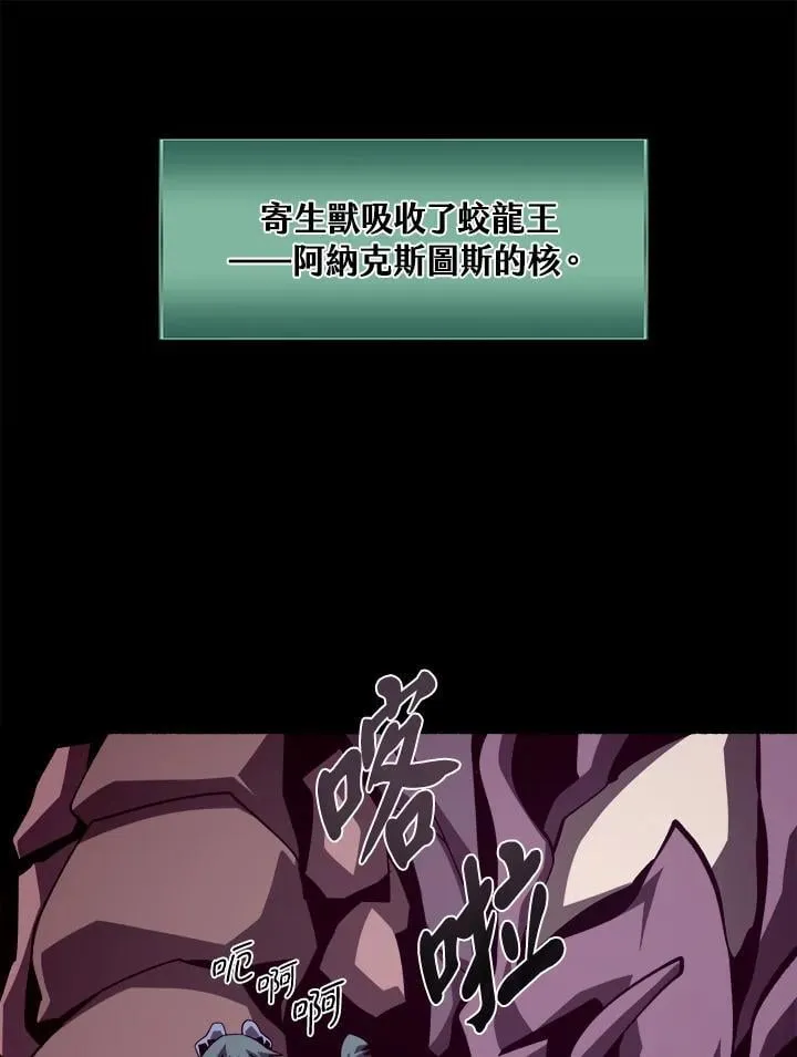 第258页