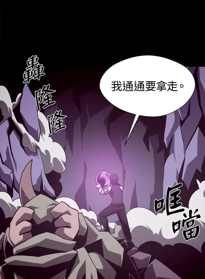 第228页