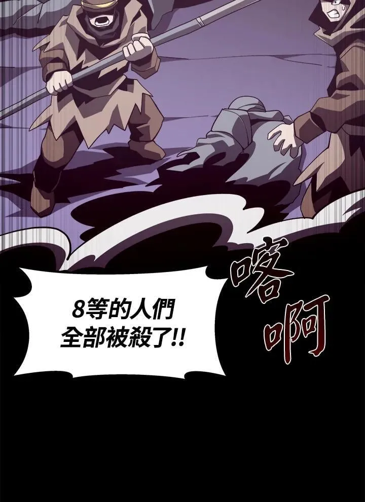 第297页