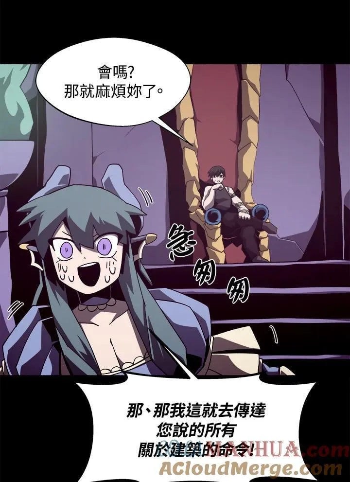 第276页