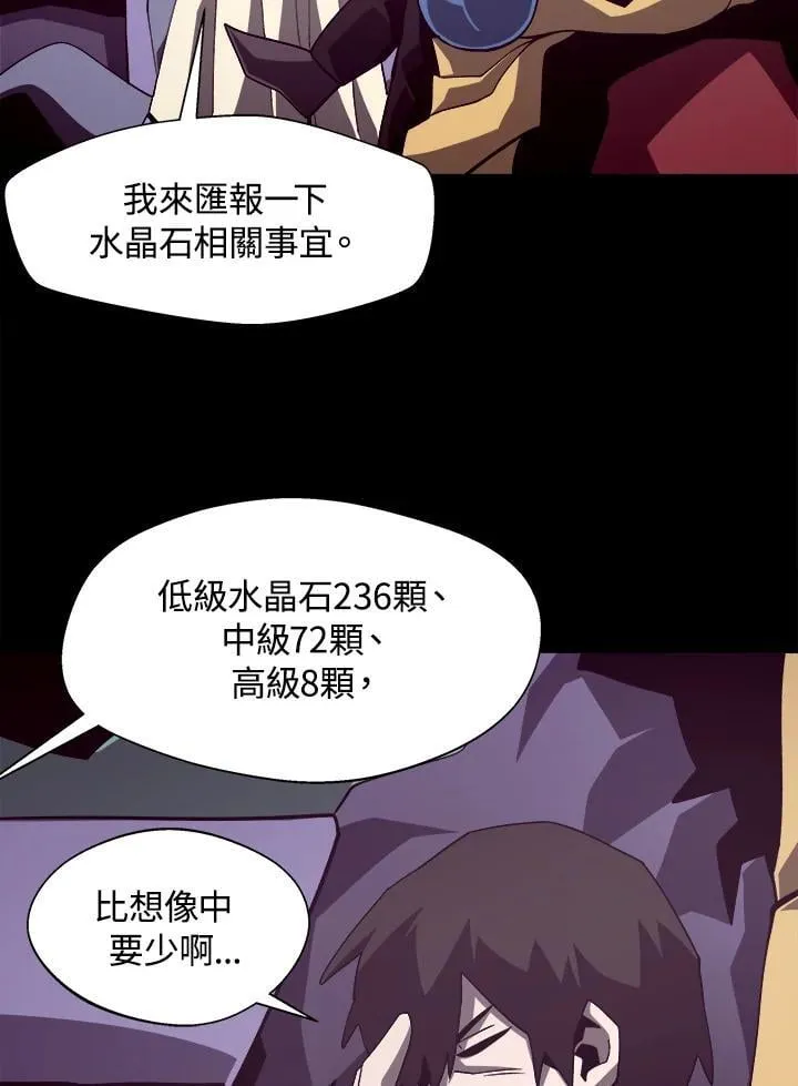 第210页