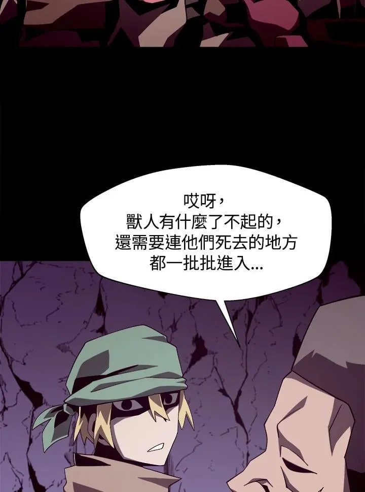 第246页