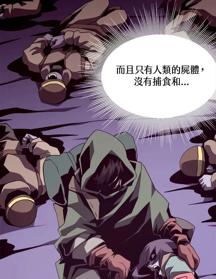 第279页