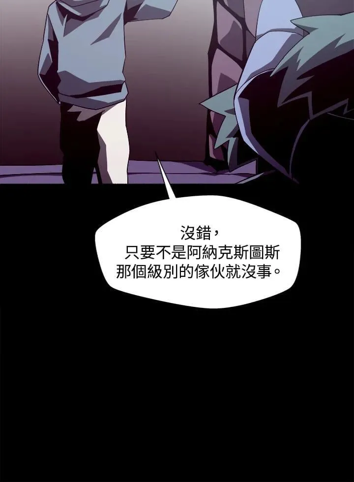 第225页