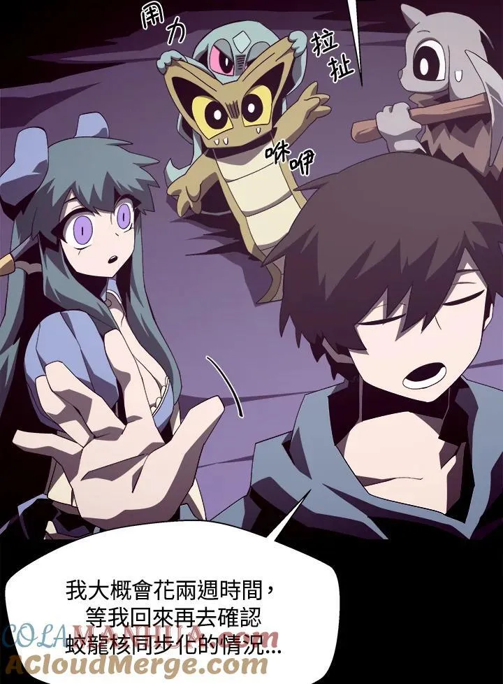 第216页