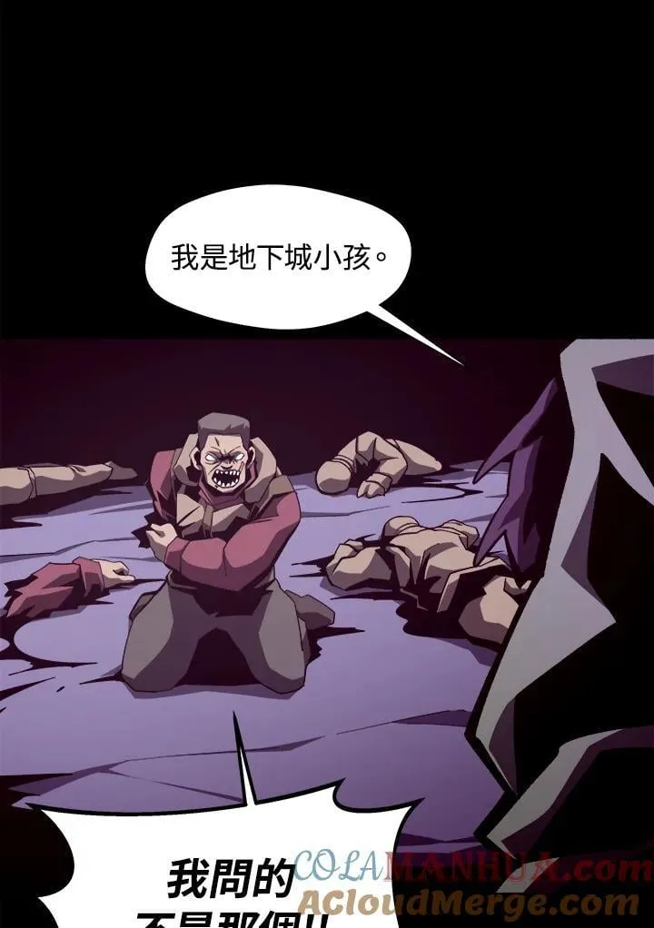 第207页