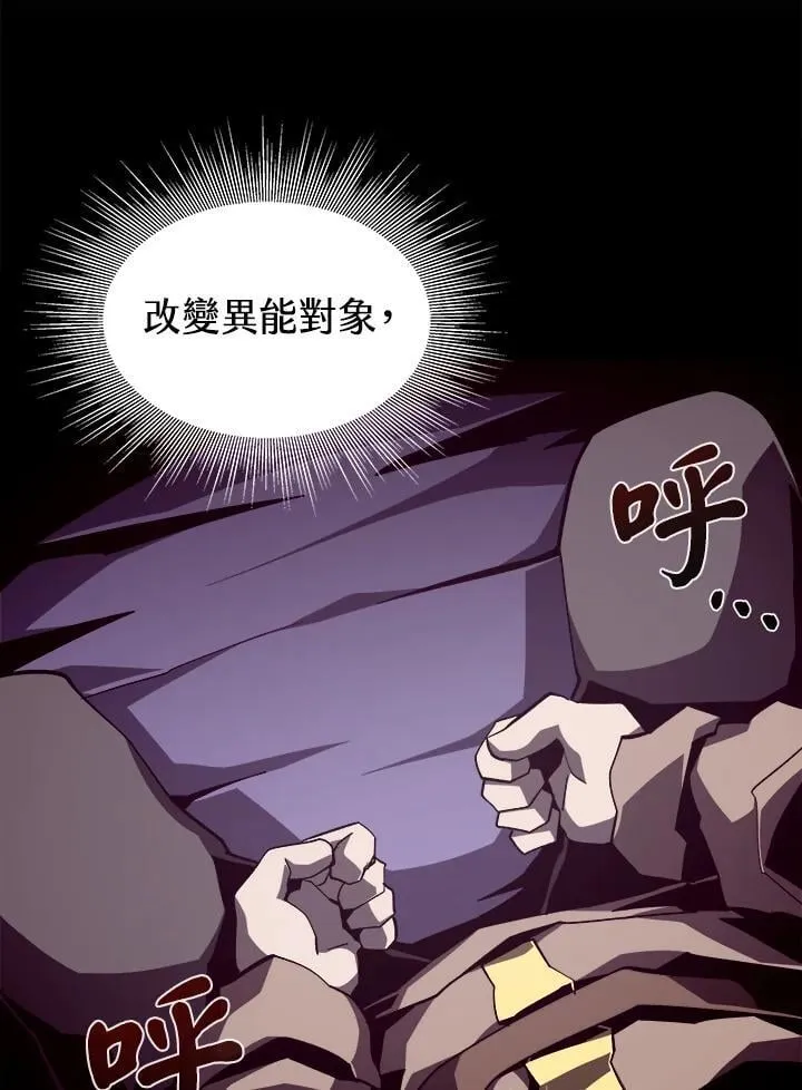 第249页